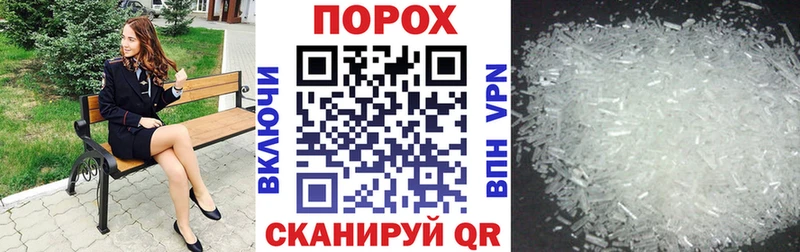 Amphetamine VHQ  сколько стоит  Магас 