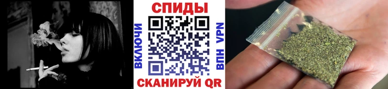 даркнет состав  продажа наркотиков  Магас  БУТИРАТ Butirat 