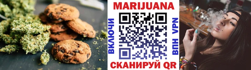 Еда ТГК конопля  ОМГ ОМГ tor  Магас  сколько стоит 