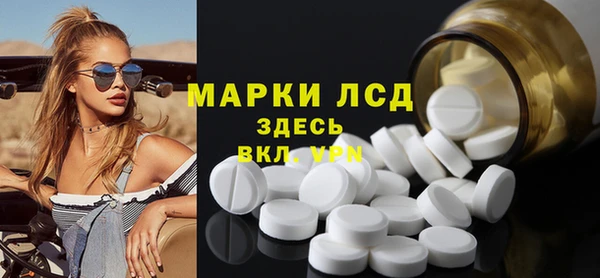 герыч Остров
