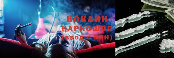 герыч Остров