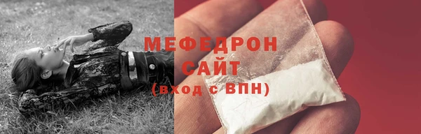 mix Осинники
