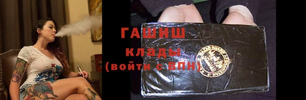 кокаин VHQ Баксан
