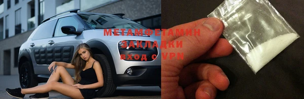 кокаин VHQ Баксан