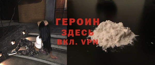 тгк Осташков