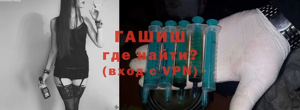 кокс Армянск