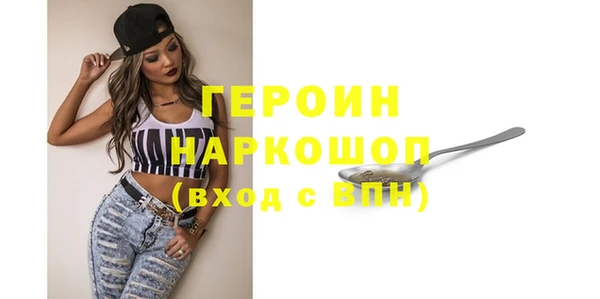 mix Осинники
