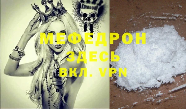 кокаин VHQ Баксан