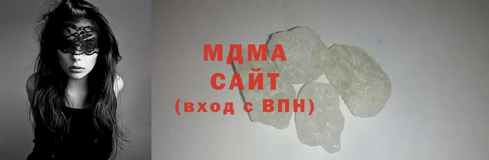 меф VHQ Балабаново