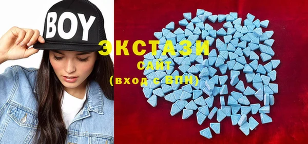 кокаин VHQ Баксан