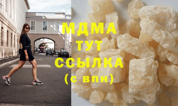 герыч Остров