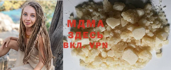 кокаин VHQ Баксан