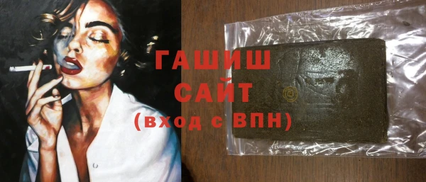 герыч Остров