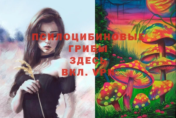 меф VHQ Балабаново