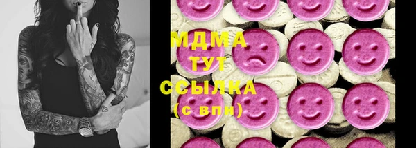 меф VHQ Балабаново