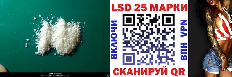 магазин продажи наркотиков  Магас  ссылка на мегу   ЛСД экстази ecstasy 